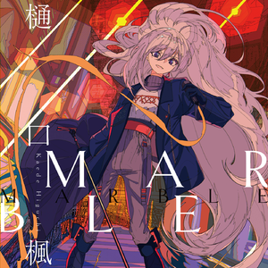 旧番H无码里番6080在线观看
