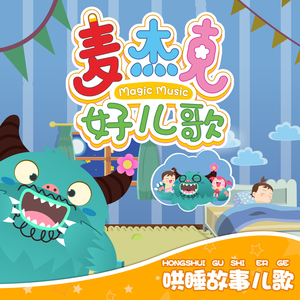 旧番H无码里番6080在线观看
