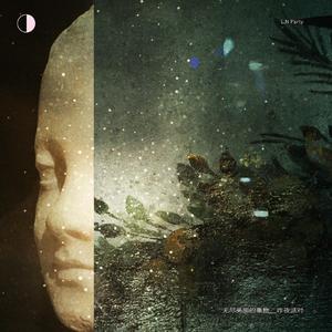 旧番H无码里番6080在线观看
