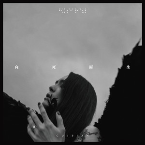 旧番H无码里番6080在线观看
