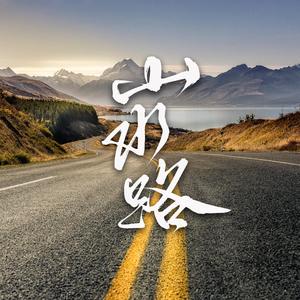 旧番H无码里番6080在线观看
