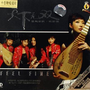 旧番H无码里番6080在线观看
