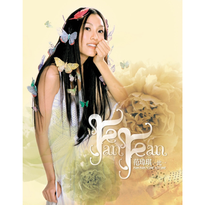 旧番H无码里番6080在线观看
