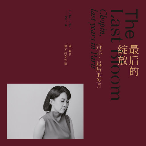 旧番H无码里番6080在线观看
