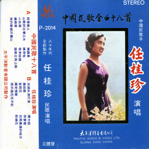 旧番H无码里番6080在线观看
